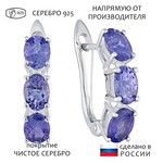 Женские Серьги Серебро Камень натуральный Танзанит