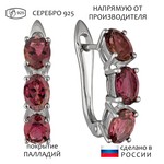 Женские Серьги Серебро Камень натуральный Турмалин