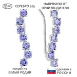 Женские Серьги Серебро Камень натуральный Танзанит