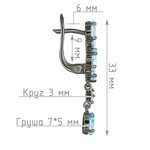 Женские Серьги Серебро Камень натуральный Топаз