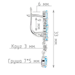 Женские Серьги Серебро Камень натуральный Топаз