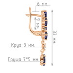 Женские Серьги Серебро Камень натуральный Сапфир