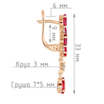 Женские Серьги Серебро Камень натуральный Рубин