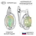 Женские Серьги Серебро Камень натуральный Опал