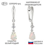 Женские Серьги Серебро Камень натуральный Опал