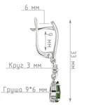 Женские Серьги Серебро Камень натуральный Хромдиопсид