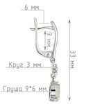 Женские Серьги Серебро Камень натуральный Лунный камень