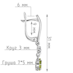 Женские Серьги Серебро Камень натуральный Хризолит