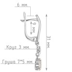 Женские Серьги Серебро Камень натуральный Лунный камень