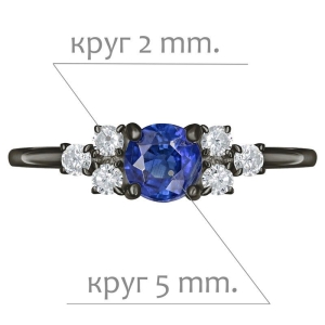 Женские Кольца Серебро Камень натуральный Кианит