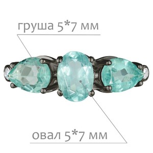 Женские Кольца Серебро Камень натуральный Апатит