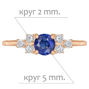 Женские Кольца Серебро Камень натуральный Кианит