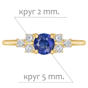 Женские Кольца Серебро Камень натуральный Кианит
