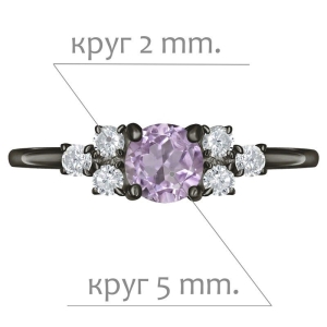 Женские Кольца Серебро Камень натуральный Аметист