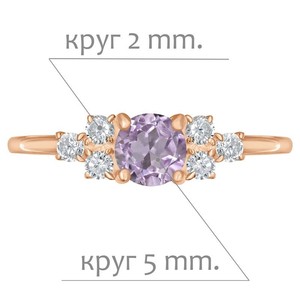 Женские Кольца Серебро Камень натуральный Аметист