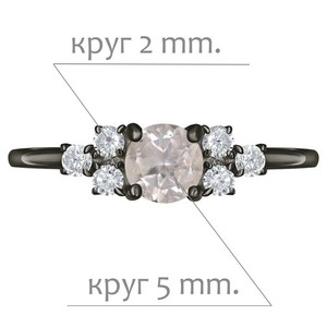 Женские Кольца Серебро Камень натуральный Кварц