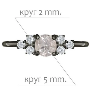 Женские Кольца Серебро Камень натуральный Кварц