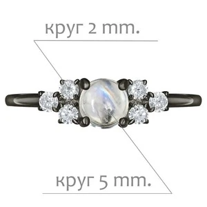 Женские Кольца Серебро Камень натуральный Лунный камень