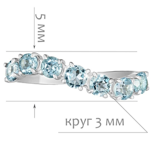 Женские Кольца Серебро Камень натуральный Топаз