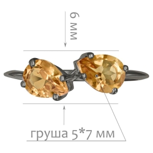 Женские Кольца Серебро Камень натуральный Цитрин