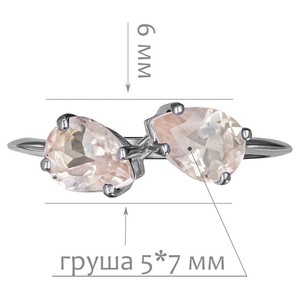 Женские Кольца Серебро Камень натуральный Кварц