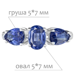 Женские Кольца Серебро Камень натуральный Кианит