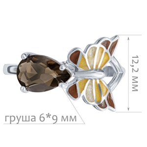 Женские Кольца Серебро Камень натуральный Раухтопаз