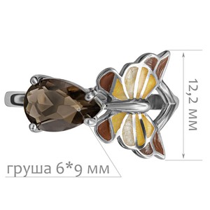 Женские Кольца Серебро Камень натуральный Раухтопаз