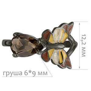 Женские Кольца Серебро Камень натуральный Раухтопаз