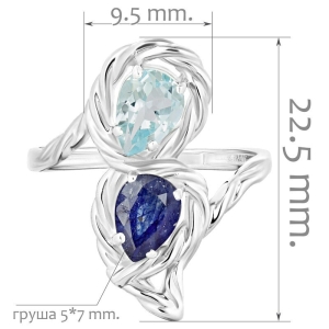 Женские Кольца Серебро Камень натуральный Сапфир