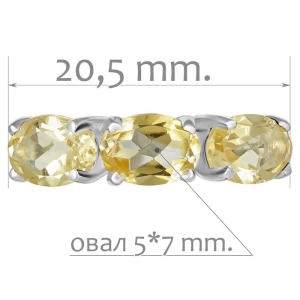 Женские Кольца Серебро Камень натуральный Цитрин