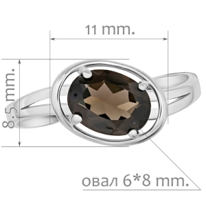 Женские Кольца Серебро Камень натуральный Раухтопаз
