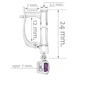 Женские Серьги Серебро Камень натуральный Аметист