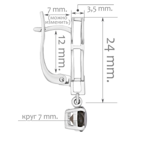 Женские Серьги Серебро Камень натуральный Раухтопаз