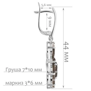 Женские Серьги Серебро Камень натуральный Раухтопаз