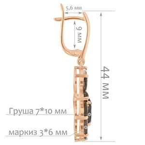 Женские Серьги Серебро Камень натуральный Раухтопаз
