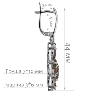 Женские Серьги Серебро Камень натуральный Раухтопаз