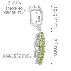 Женские Серьги Серебро Камень натуральный Хризолит