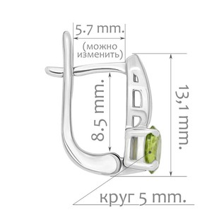 Женские Серьги Серебро Камень натуральный Хризолит