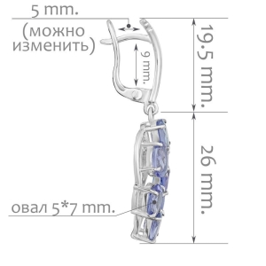 Женские Серьги Серебро Камень натуральный Танзанит
