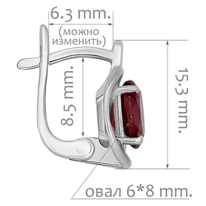 Женские Серьги Серебро Камень натуральный Рубин