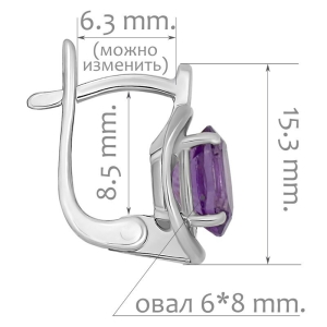 Женские Серьги Серебро Камень натуральный Аметист