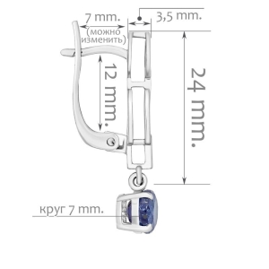 Женские Серьги Серебро Камень натуральный Сапфир