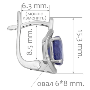 Женские Серьги Серебро Камень натуральный Сапфир
