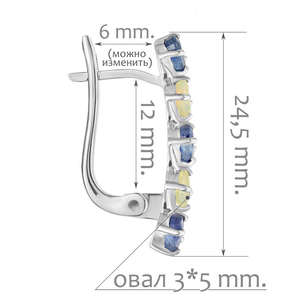 Женские Серьги Серебро Камень натуральный Сапфир