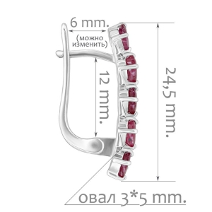 Женские Серьги Серебро Камень натуральный Рубин