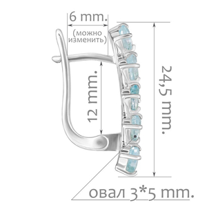 Женские Серьги Серебро Камень натуральный Топаз