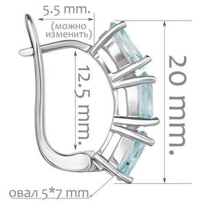 Женские Серьги Серебро Камень натуральный Топаз