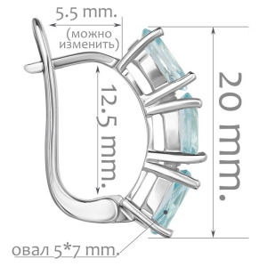 Женские Серьги Серебро Камень натуральный Топаз