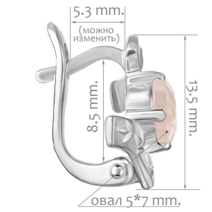 Женские Серьги Серебро Камень натуральный Кварц